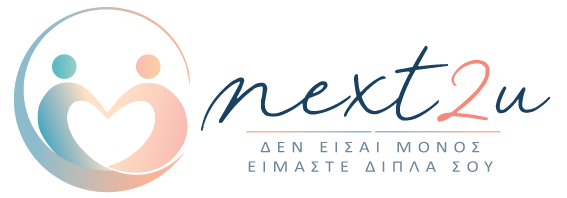 Next2U